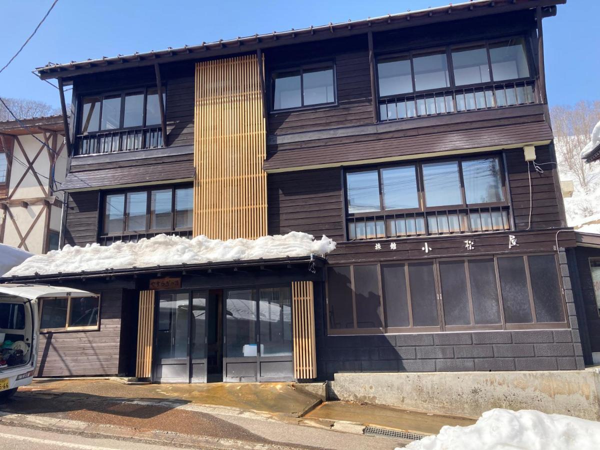Komatsuya Seki Onsen Myoko Exteriör bild